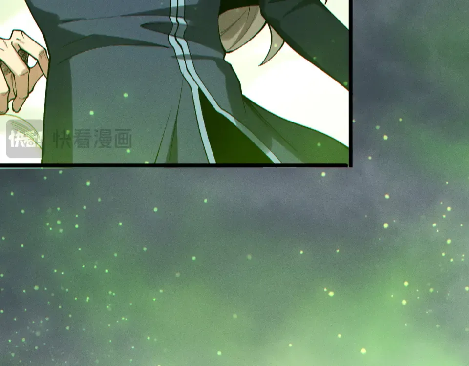 第237话 人族叛徒 第139页