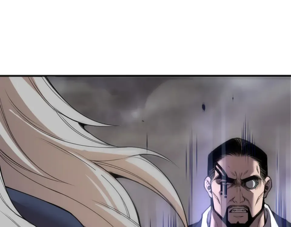 第237话 人族叛徒 第142页