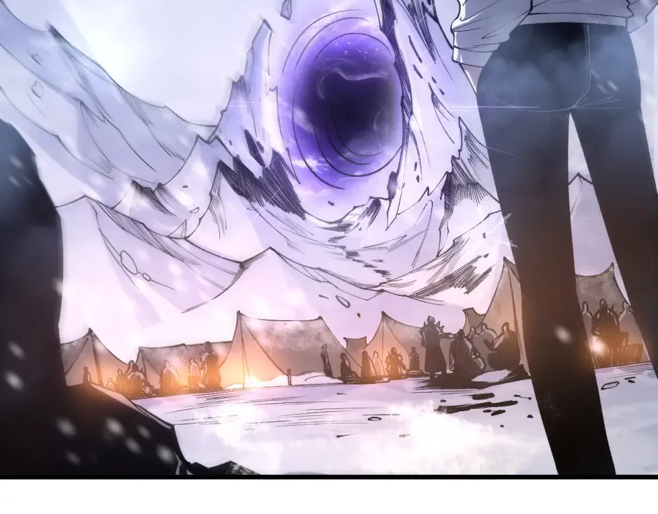 第238话 前往神秘昆仑神宫 第30页