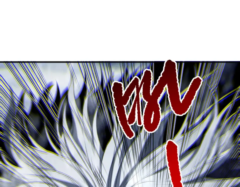 第238话 前往神秘昆仑神宫 第106页