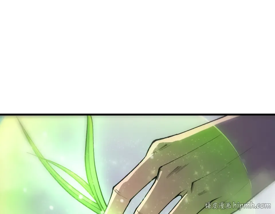 第238话 前往神秘昆仑神宫 第128页