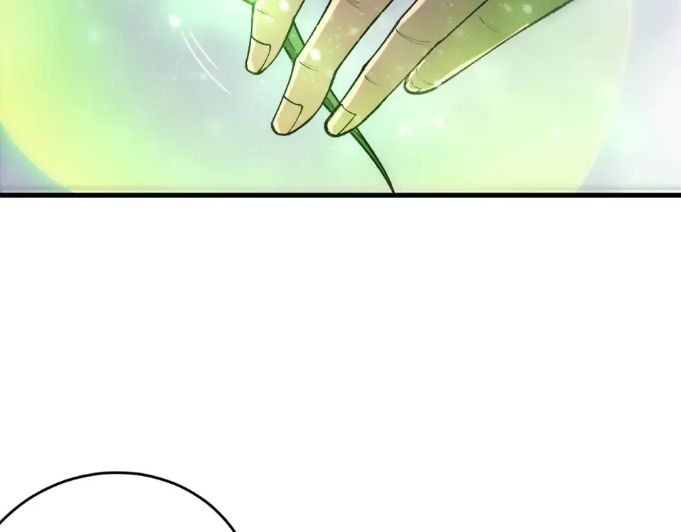 第238话 前往神秘昆仑神宫 第129页