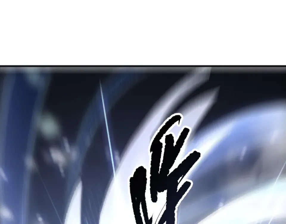 第239话 把你的神格交出来！ 第10页