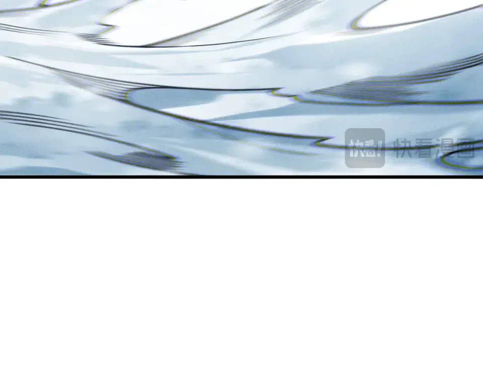 第239话 把你的神格交出来！ 第46页