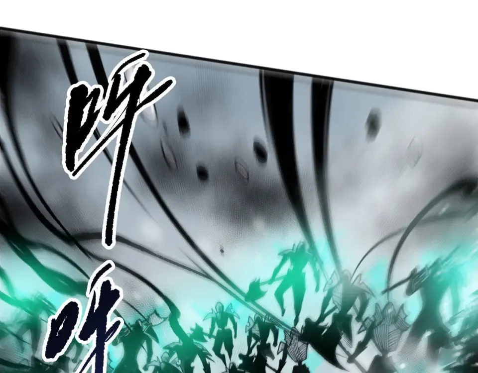 第239话 把你的神格交出来！ 第59页