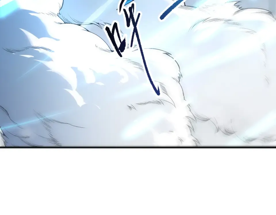 第239话 把你的神格交出来！ 第63页