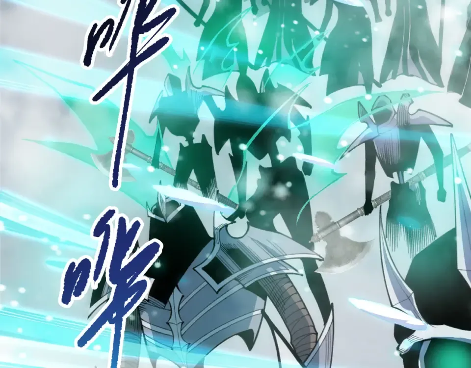 第239话 把你的神格交出来！ 第65页