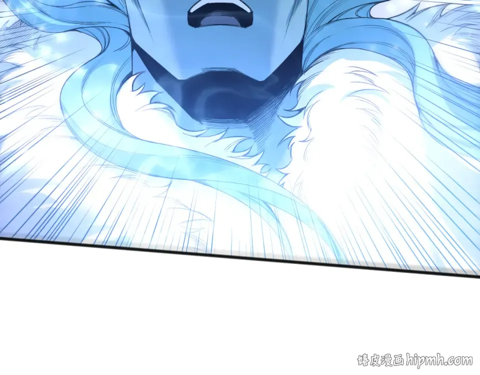 第239话 把你的神格交出来！ 第88页