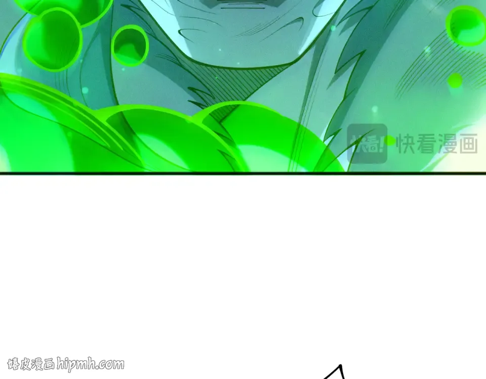 第239话 把你的神格交出来！ 第104页