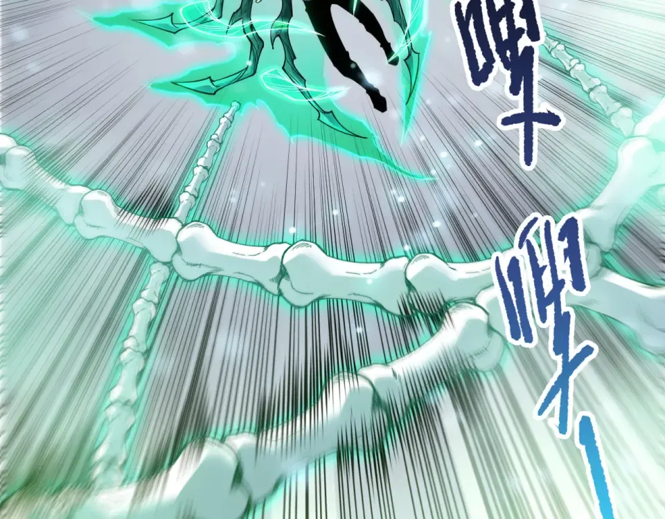 第239话 把你的神格交出来！ 第140页