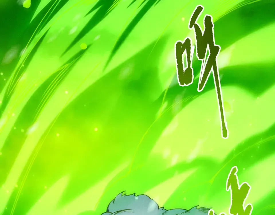 第240话 千年前的灾难重现世间 第10页