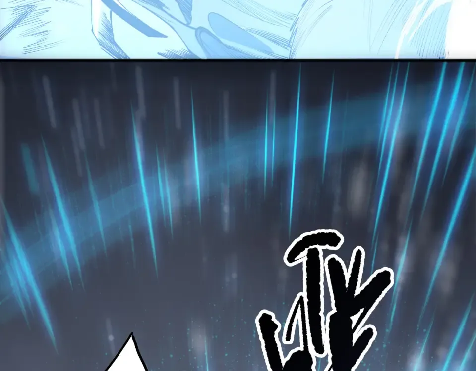 第240话 千年前的灾难重现世间 第23页