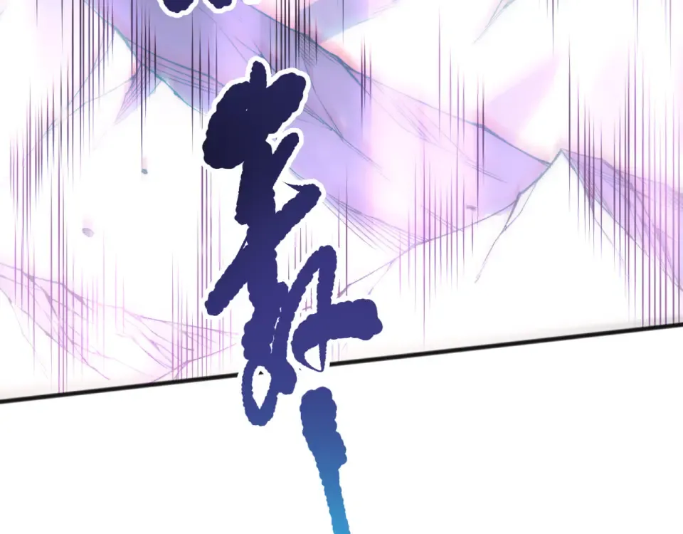 第240话 千年前的灾难重现世间 第39页