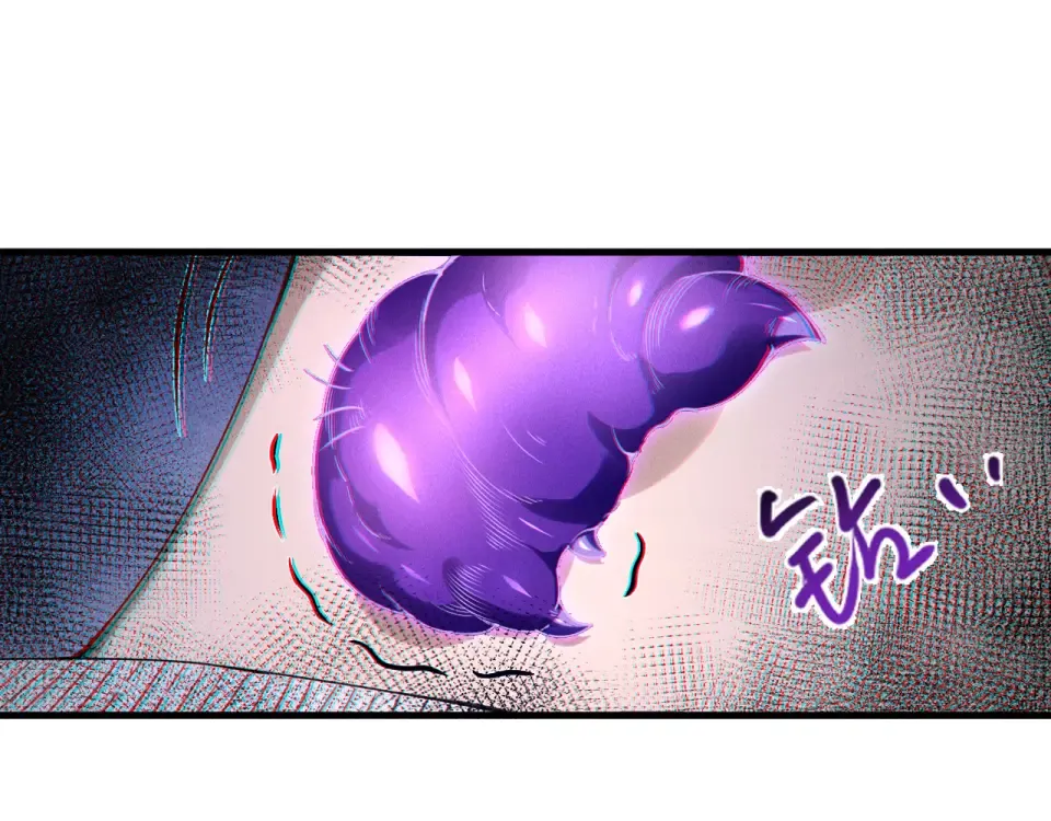第240话 千年前的灾难重现世间 第77页
