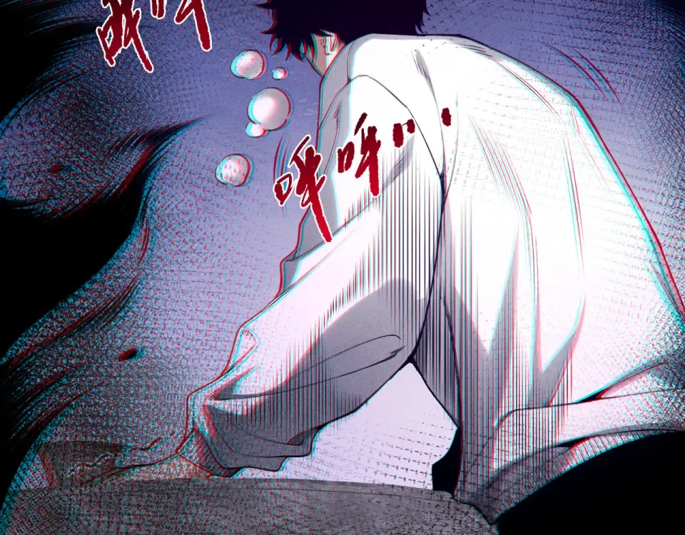 第240话 千年前的灾难重现世间 第86页