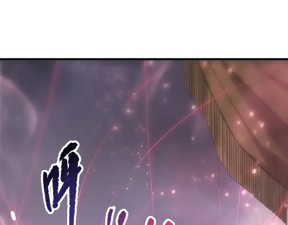 第240话 千年前的灾难重现世间 第115页