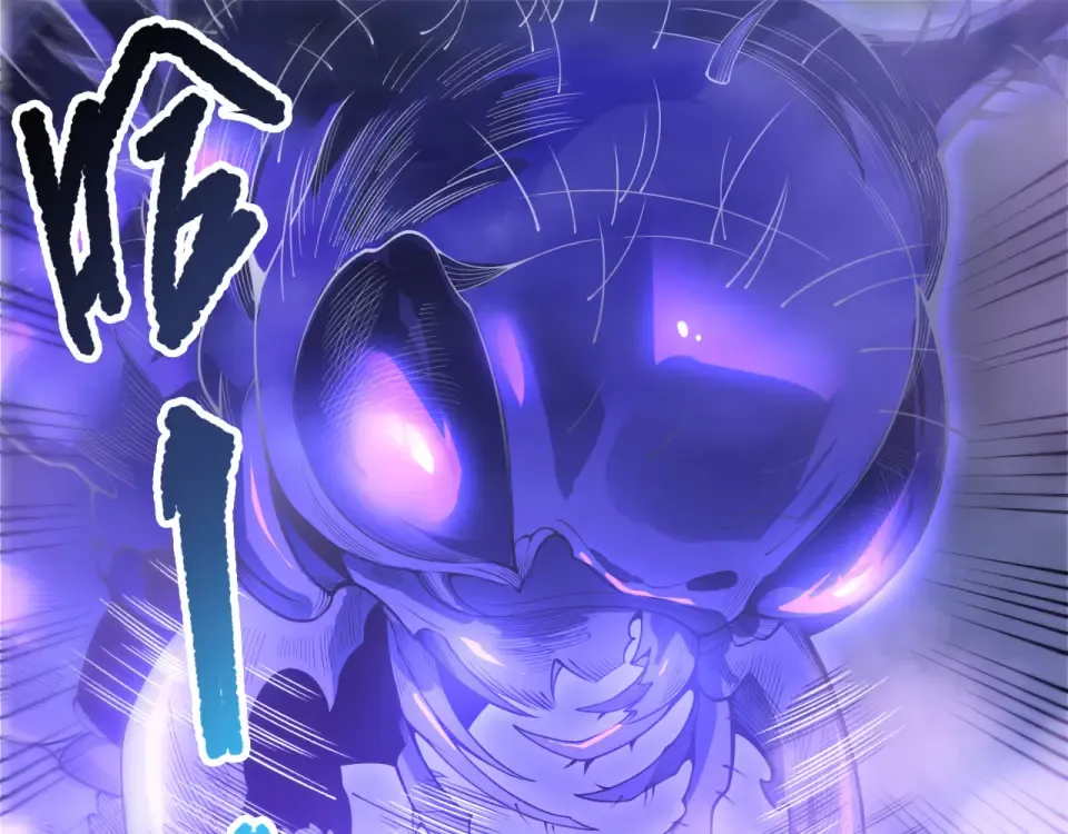 第241话 福祸相依 第5页