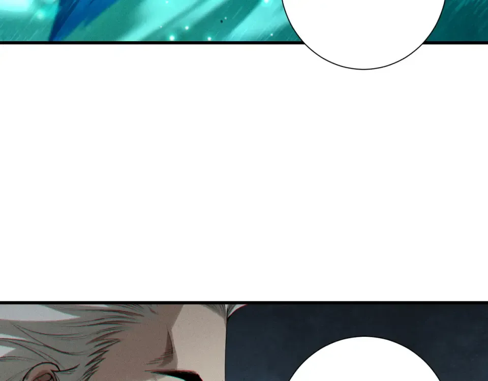 第241话 福祸相依 第18页