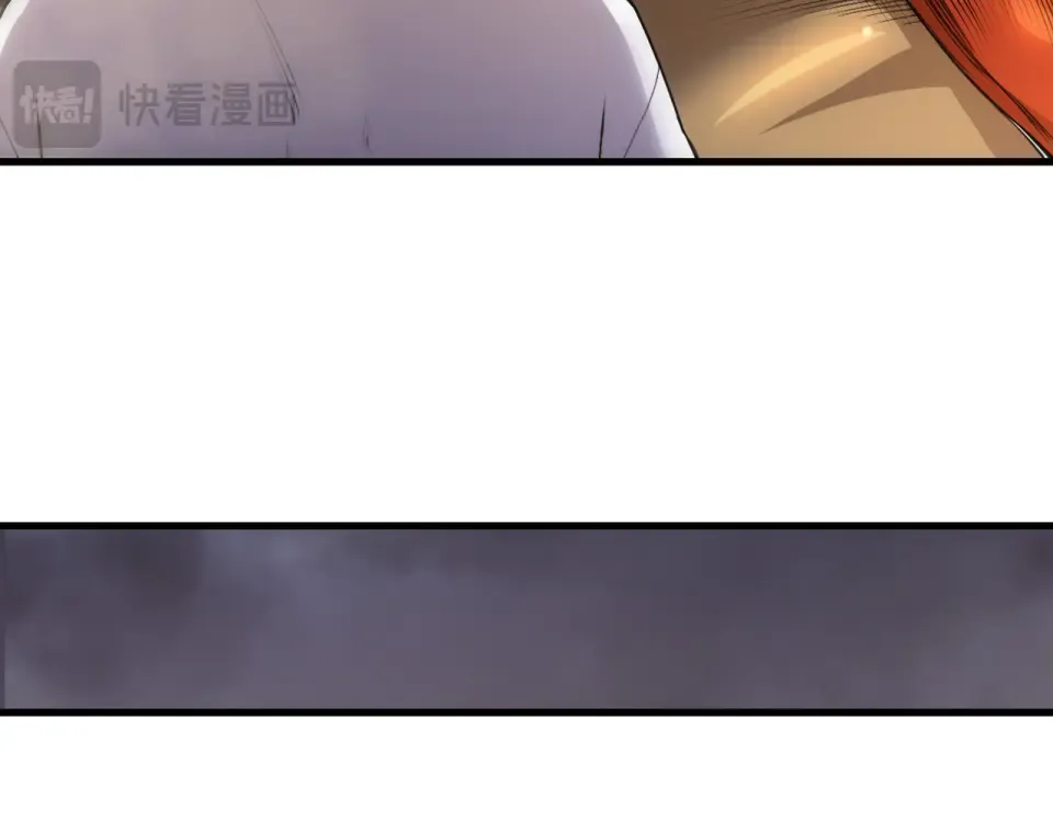 第241话 福祸相依 第117页