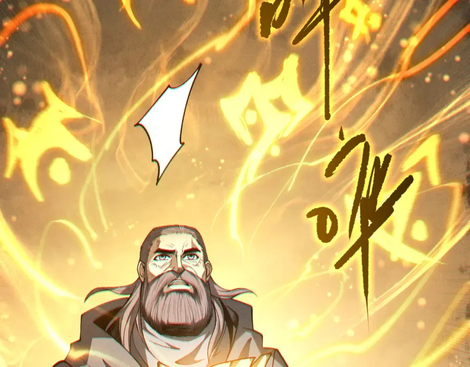 第242话 成为超神者的方法 第89页