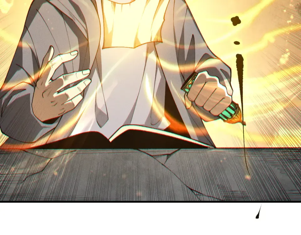 第242话 成为超神者的方法 第90页