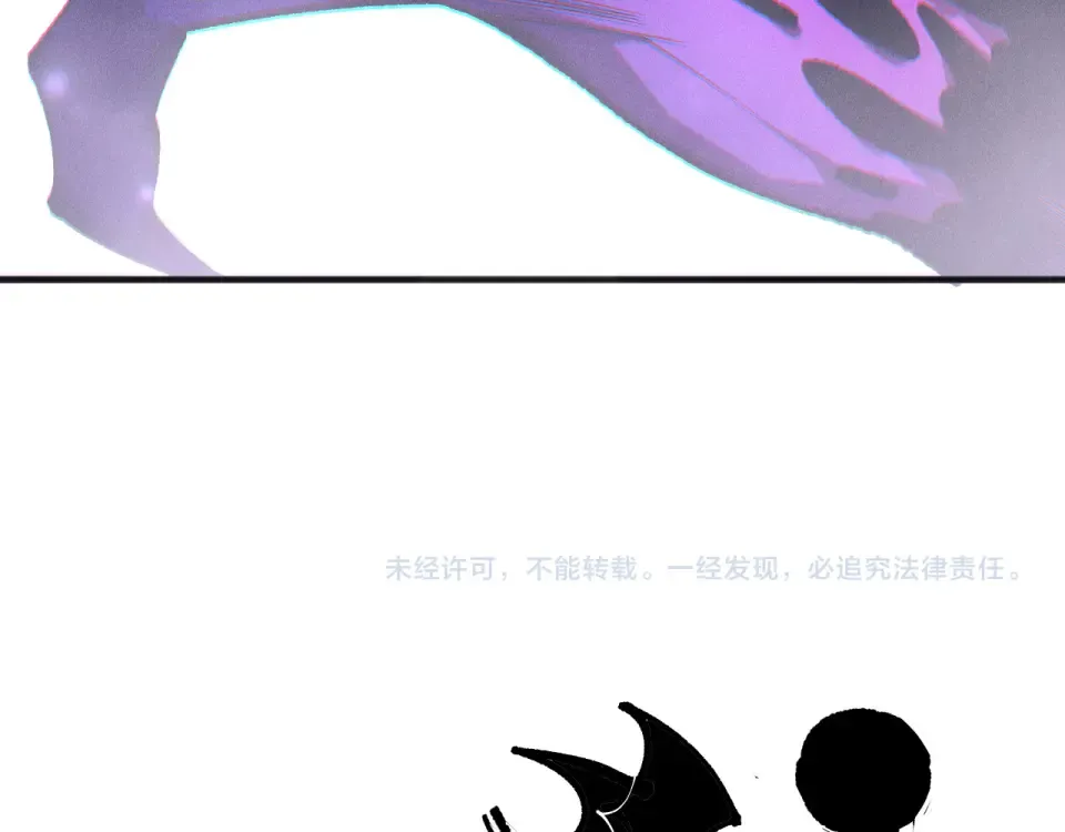第242话 成为超神者的方法 第151页