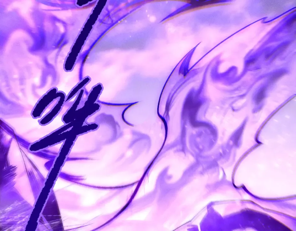 第243话 人族到底在搞什么 第50页