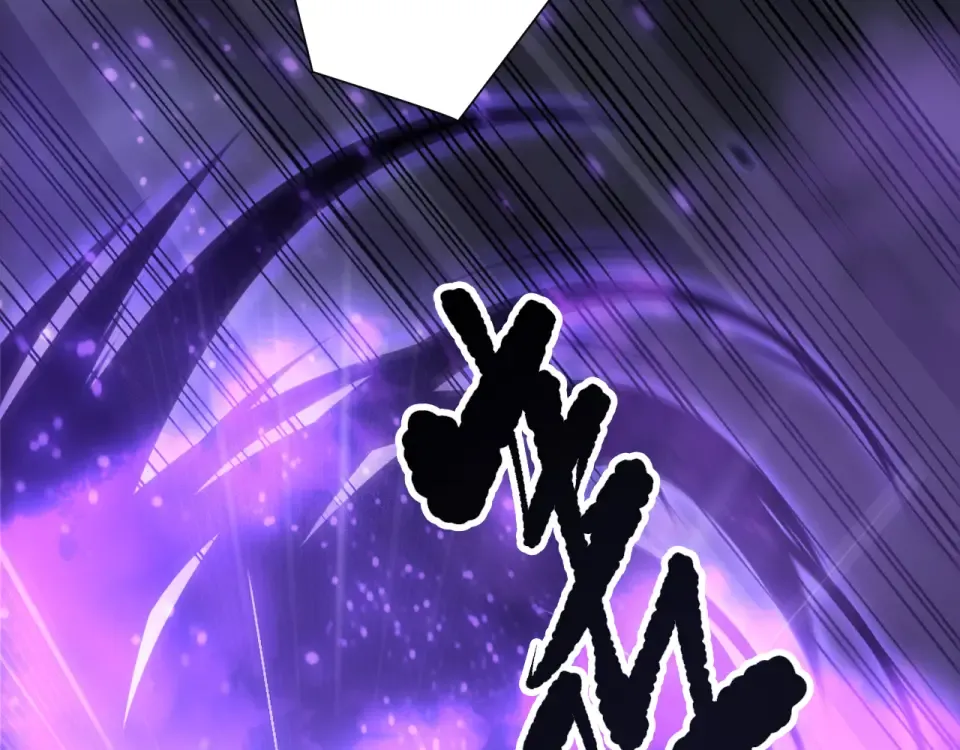 第243话 人族到底在搞什么 第55页
