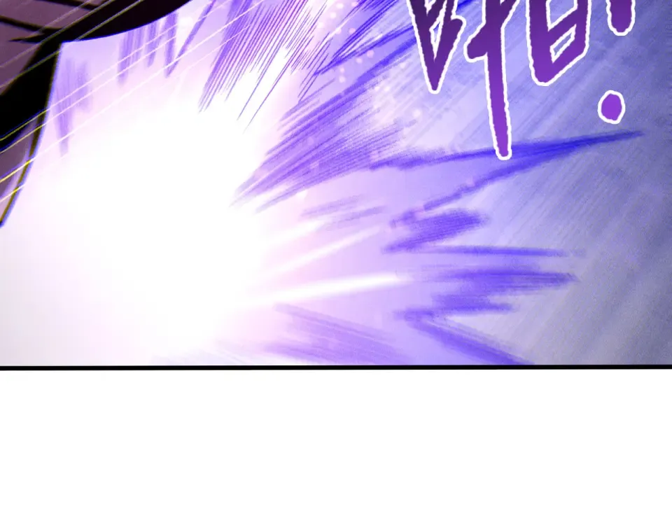 第243话 人族到底在搞什么 第68页