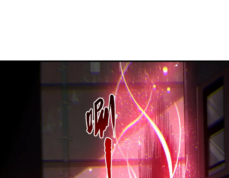 第243话 人族到底在搞什么 第82页