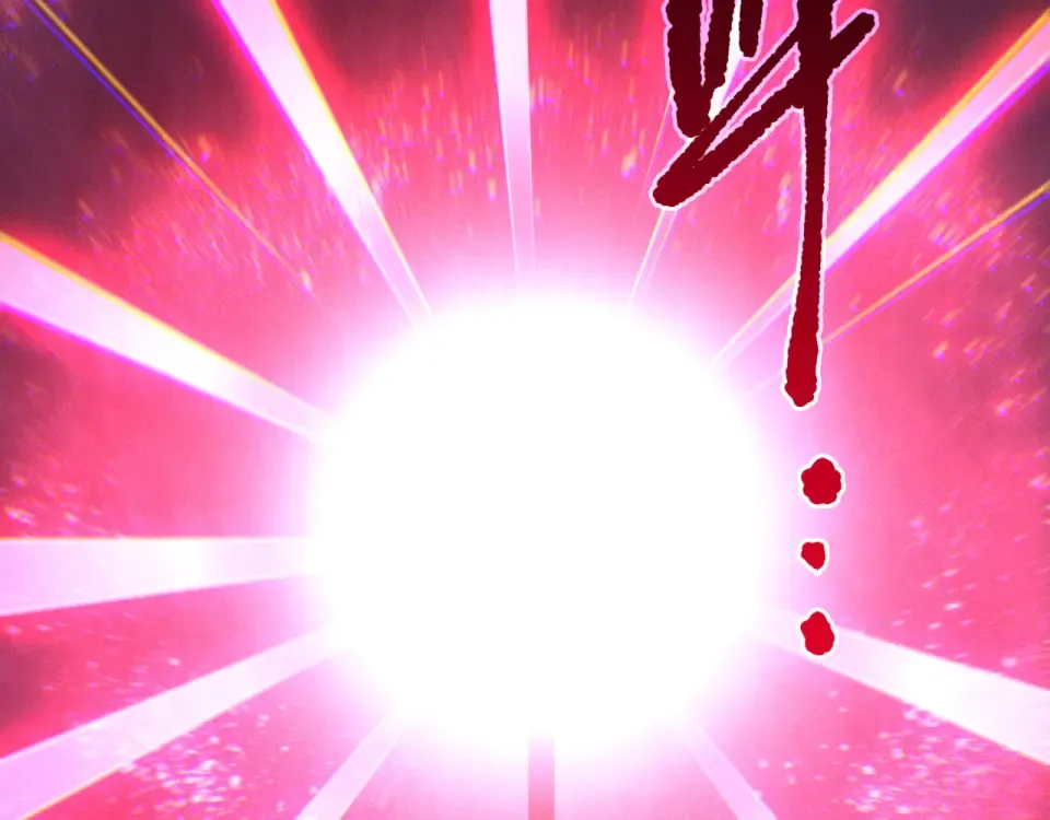 第243话 人族到底在搞什么 第129页
