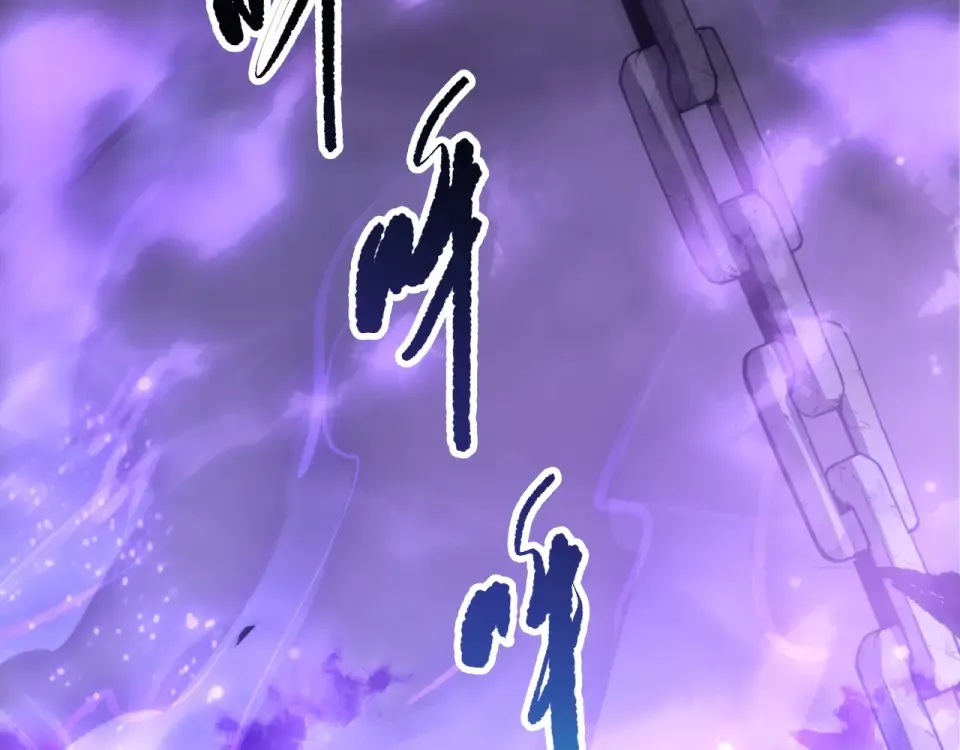 第243话 人族到底在搞什么 第153页