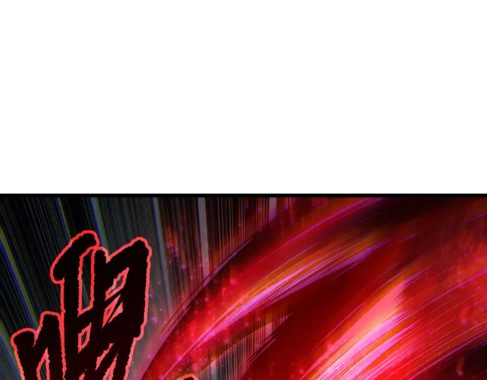 第244话 黑天魔王突袭 第21页