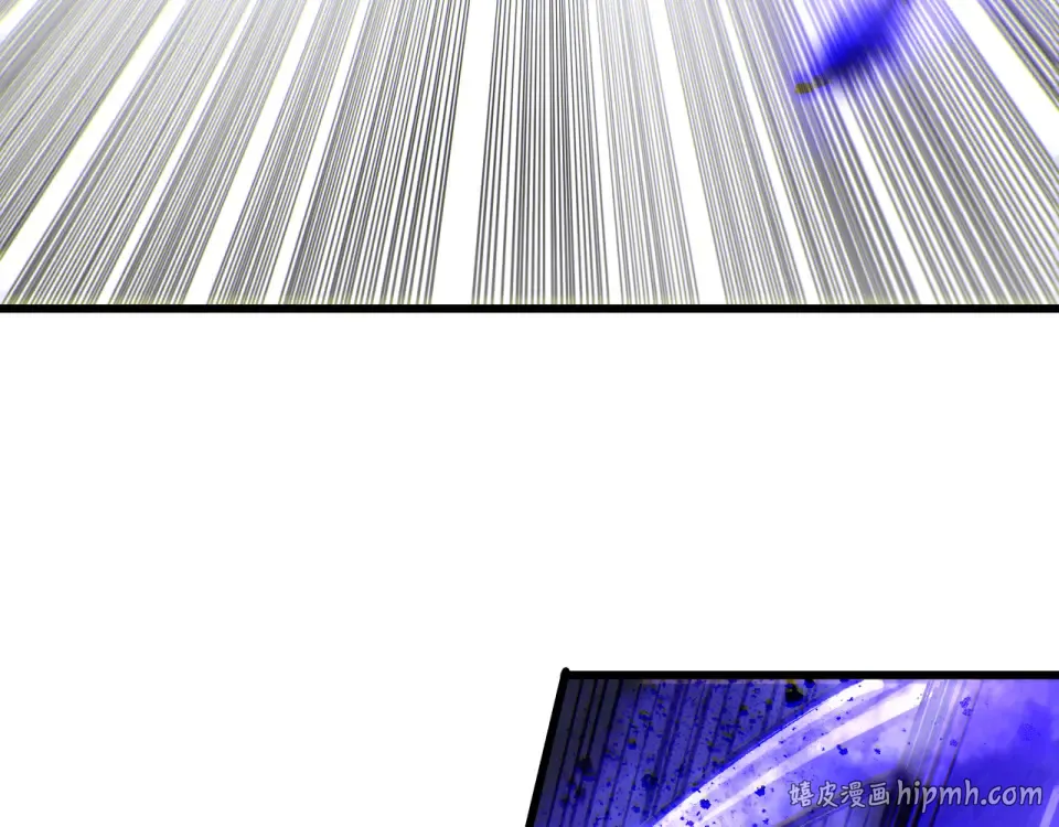 第244话 黑天魔王突袭 第24页