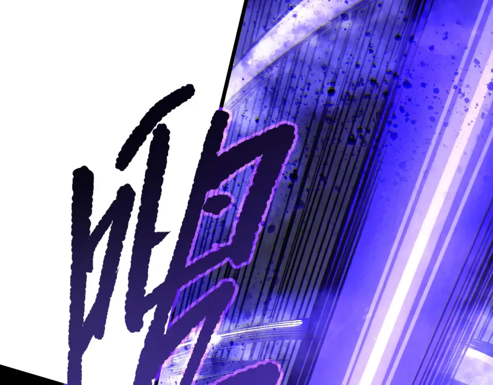 第244话 黑天魔王突袭 第25页