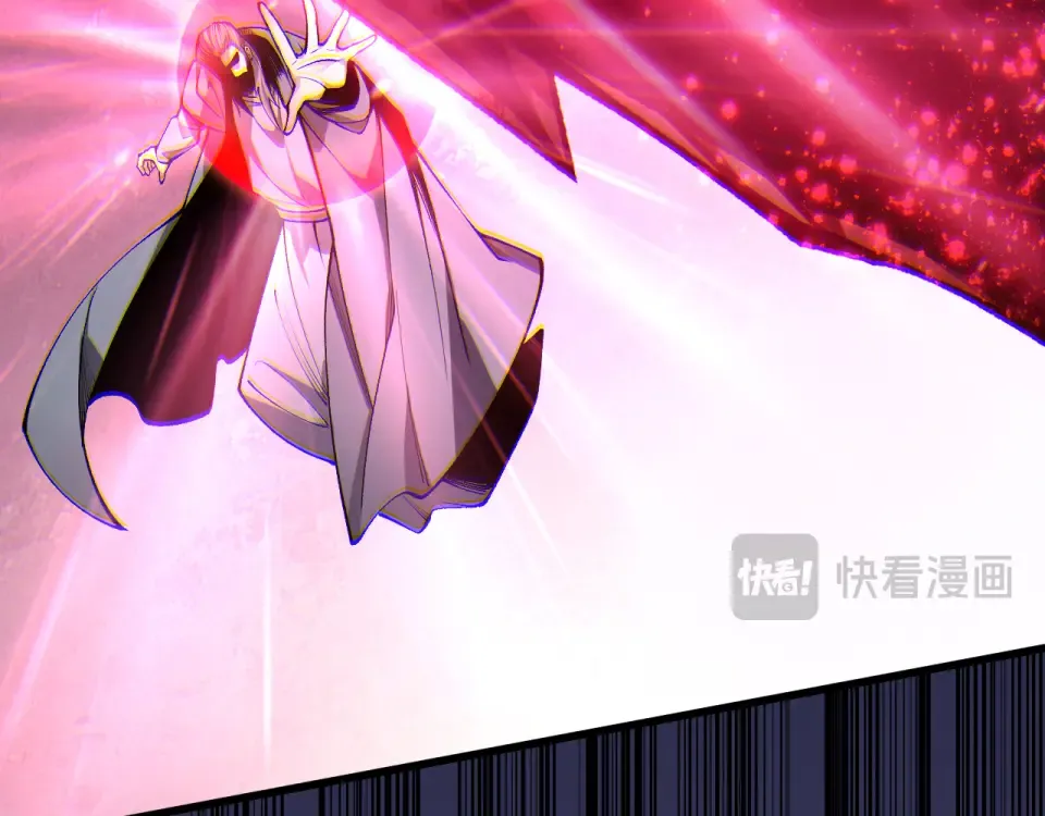 第244话 黑天魔王突袭 第30页