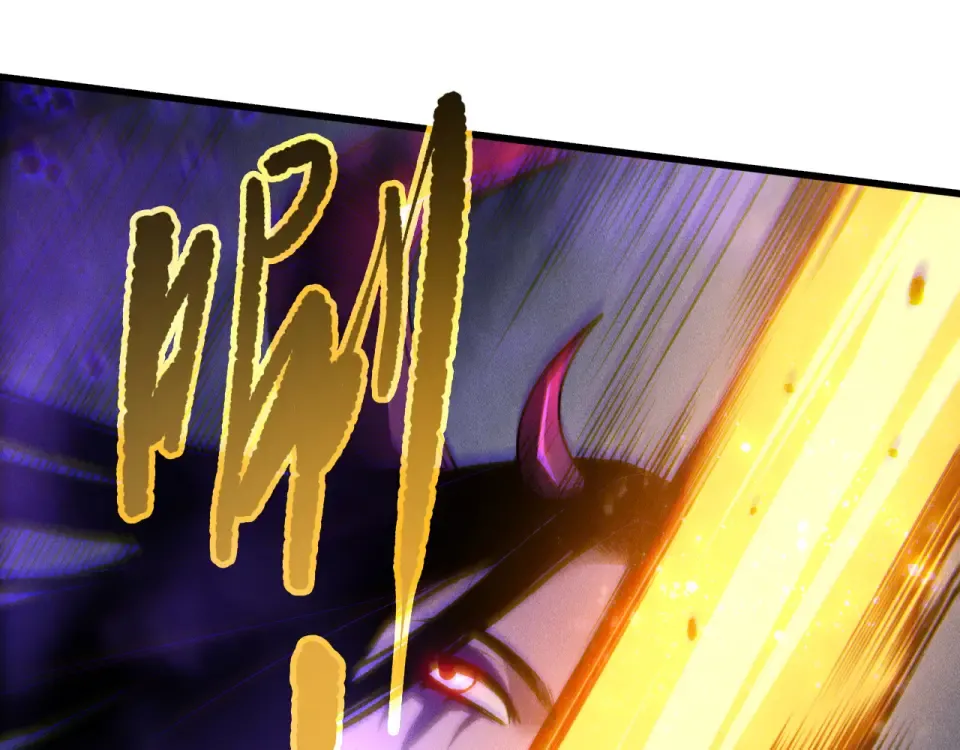 第244话 黑天魔王突袭 第47页
