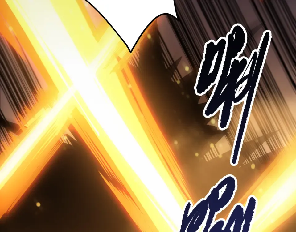 第244话 黑天魔王突袭 第70页