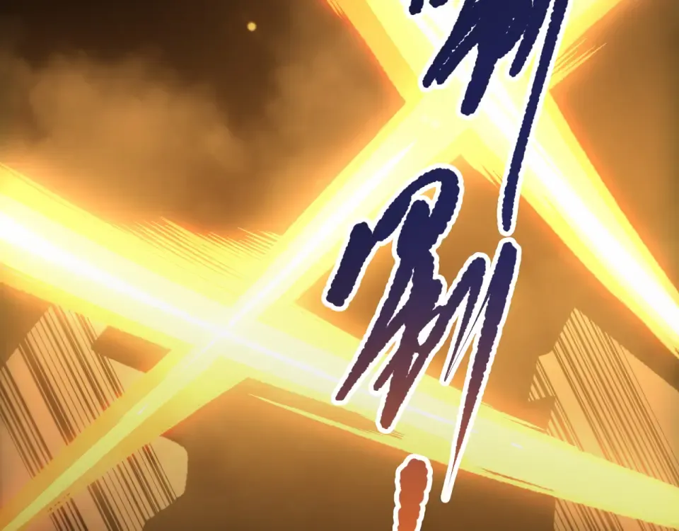 第244话 黑天魔王突袭 第71页