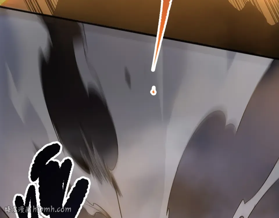 第244话 黑天魔王突袭 第72页