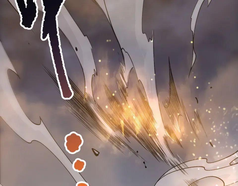 第244话 黑天魔王突袭 第73页