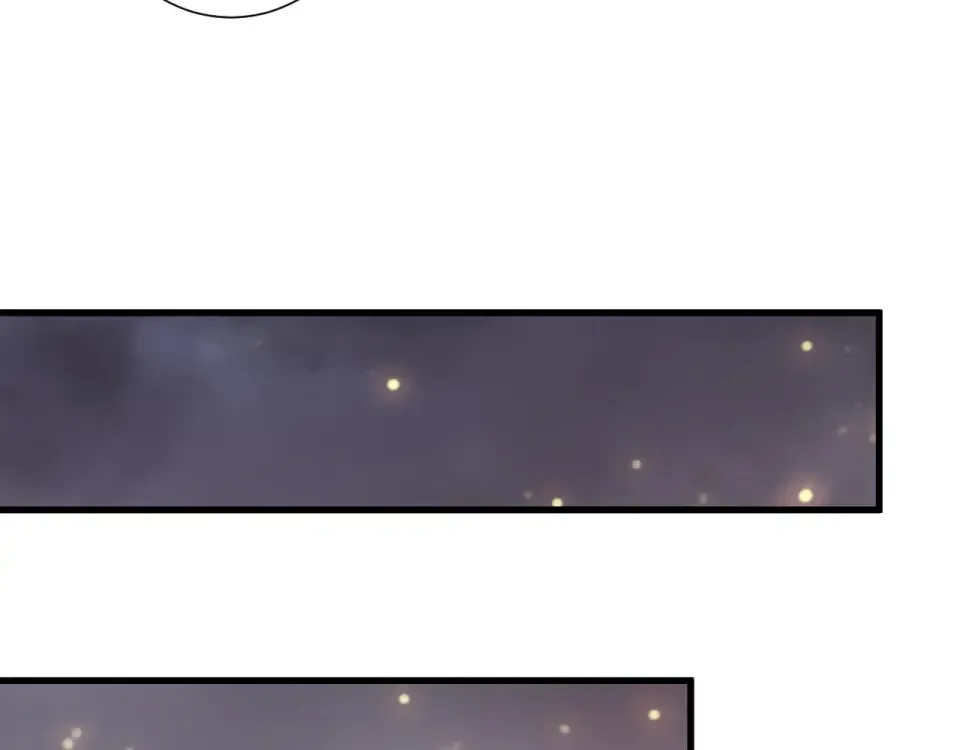 第244话 黑天魔王突袭 第83页