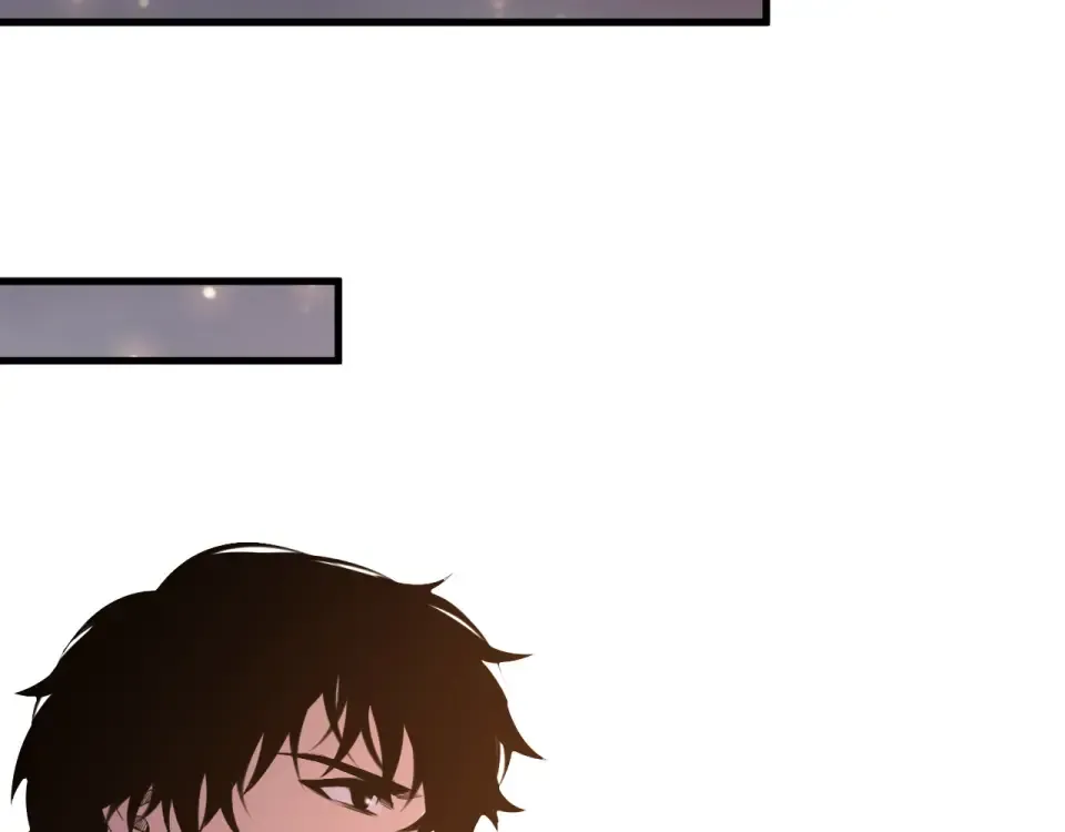 第244话 黑天魔王突袭 第84页