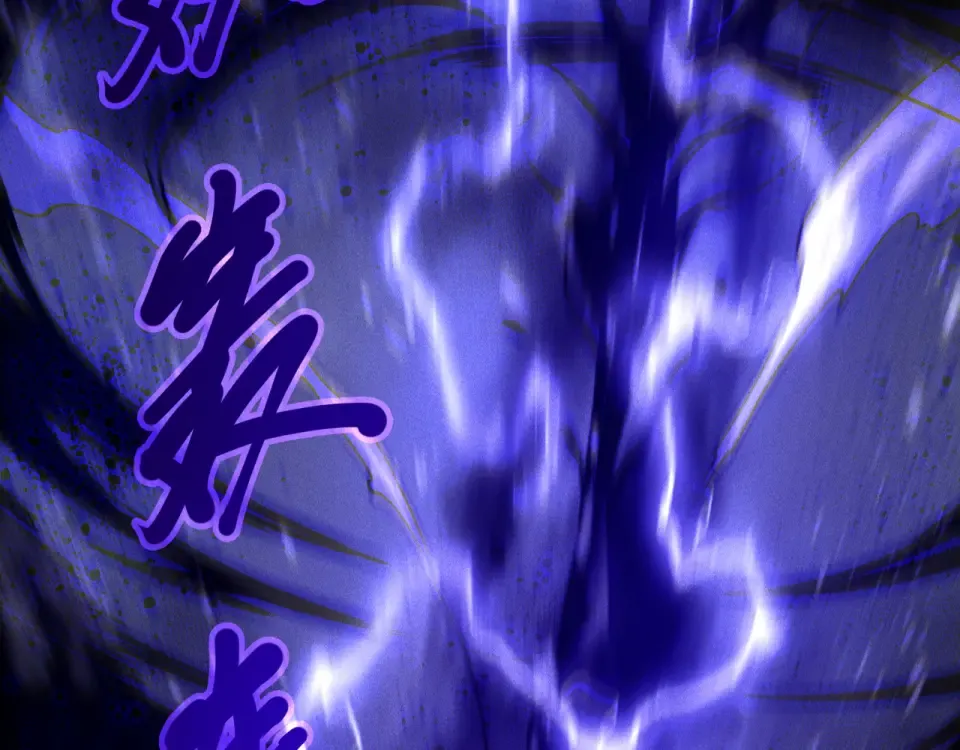 第244话 黑天魔王突袭 第97页