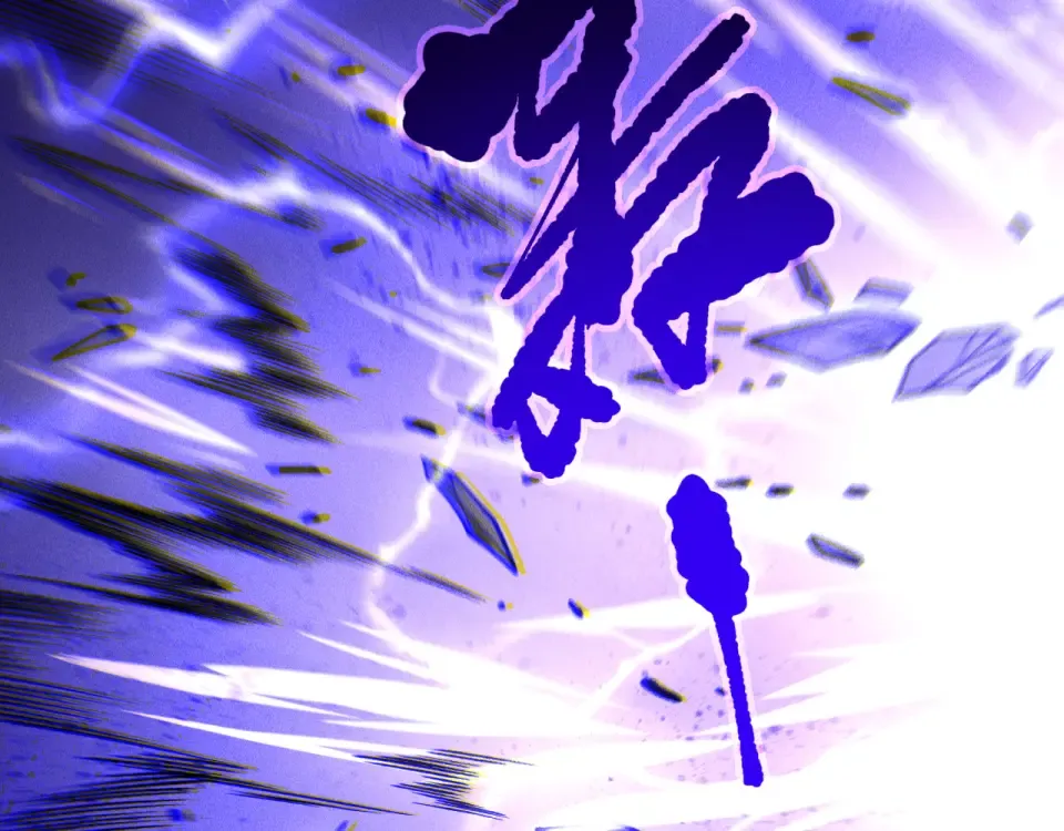 第244话 黑天魔王突袭 第103页