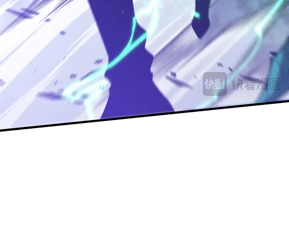 第244话 黑天魔王突袭 第109页