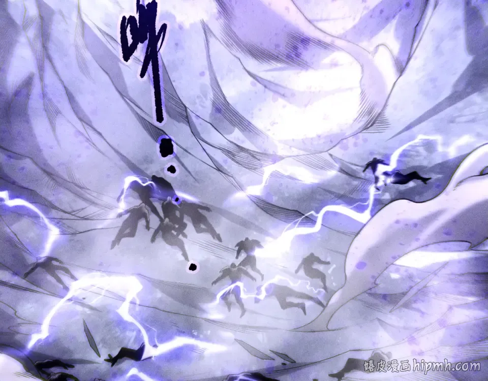 第244话 黑天魔王突袭 第112页