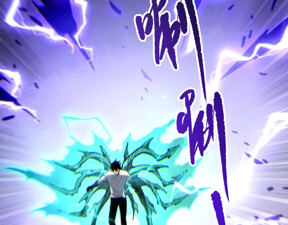 第244话 黑天魔王突袭 第127页