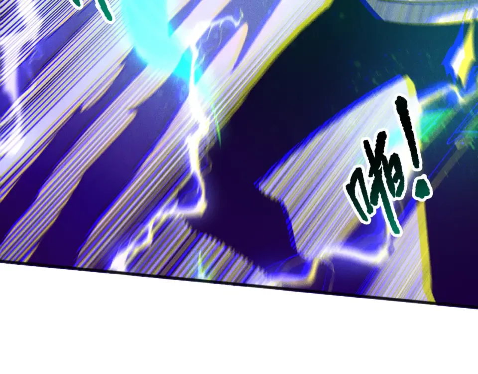 第244话 黑天魔王突袭 第132页