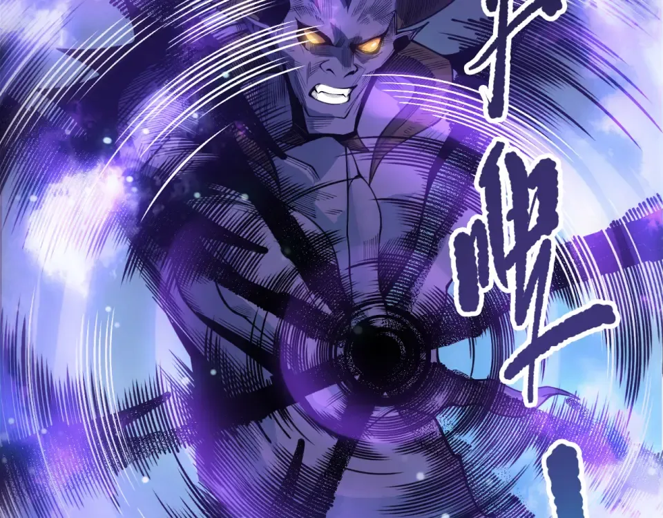 第244话 黑天魔王突袭 第154页